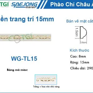 Sản phẩm WG TL15 min 300x300 — Công Ty Cổ Phần Xuất Nhập Khẩu TGI — MST 0313352747