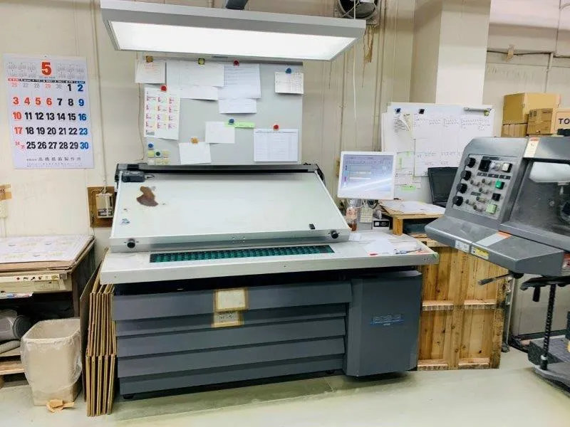 Sản phẩm z3006910716654 80098c22c5d4e16604e59e3936d063a3 — Công Ty TNHH Thiết Kế & In ấn Bao Bì Việt Nam — MST 0313354007