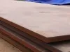 Sản phẩm congtyxnkanhthienphucdiachicungcaptheptamhopkim65ggiatot 8927 — Thép An Thiên Phúc - Công Ty TNHH Xuất Nhập Khẩu Anh Thiên Phúc — MST 0313371394