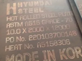 Sản phẩm a515 huyndai 2217 — Thép An Thiên Phúc - Công Ty TNHH Xuất Nhập Khẩu Anh Thiên Phúc — MST 0313371394