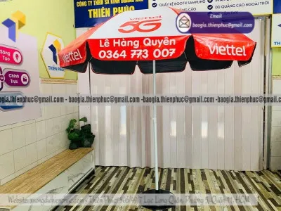 Văn phòng Công Ty TNHH SX KD XNK Thiên Phúc #400 — MST 0313382558