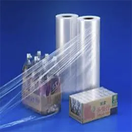 Sản phẩm PE03 05 — Vật Liệu Đóng Gói Khang Phát - Công Ty TNHH Công Nghiệp Khang Phát — MST 0313405928
