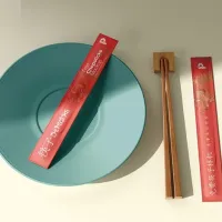 Sản phẩm in bao dua 1762832428.jpg — Công Ty TNHH Sản Xuất Thương Mại In ấn Trung Nam Phát — MST 0313420251