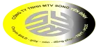 Sản phẩm reneww01removebgpreview 17399514170 — Công Ty TNHH Một Thành Viên Song Yến Bình — MST 0313430709