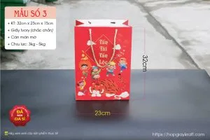 Sản phẩm Tui_dung_ruou_Chivas 03 1 300x200 — Công Ty TNHH MTV Vũ Thị — MST 0313437006