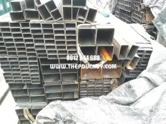 Sản phẩm thep hop vuong thep hop chu nhat — Công Ty TNHH Đầu Tư Thương Mại Xuất Nhập Khẩu Đức Huy — MST 0313450688