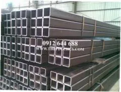 Sản phẩm hop 50x50x6 — Công Ty TNHH Đầu Tư Thương Mại Xuất Nhập Khẩu Đức Huy — MST 0313450688