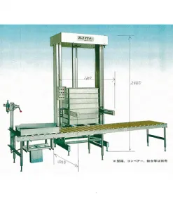 Sản phẩm may ep press master Copy 247x300 — Máy Chế Biến Đậu Nành, Đậu Hũ T - Lands Work - Công Ty TNHH T - Lands Work — MST 0313469128