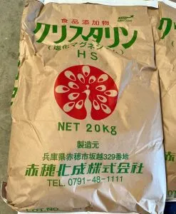 Sản phẩm Nigari salt powder 3 247x300 — Máy Chế Biến Đậu Nành, Đậu Hũ T - Lands Work - Công Ty TNHH T - Lands Work — MST 0313469128