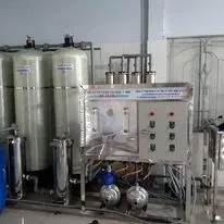 Sản phẩm xu ly nuoc tinh khiet 89 img — Công Ty TNHH Dịch Vụ Kỹ Thuật Công Nghệ Quốc Tế — MST 0313471575