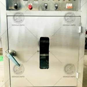 Sản phẩm hinh4 5 300x300 — Thiết Bị Sấy E-Mart - Công Ty TNHH E-Mart — MST 0313477471