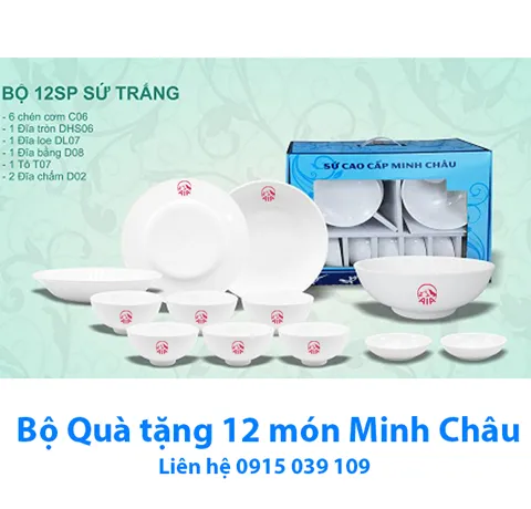 Sản phẩm MC BQ12 — Công Ty TNHH Sangia Việt Nam — MST 0313490289