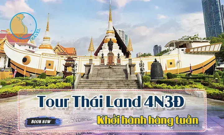 Sản phẩm c007ed141558e41a2e9d666c7fbf3160 — Công Ty Cổ Phần Dịch Vụ Du Lịch Hải Sơn Việt — MST 0313500674