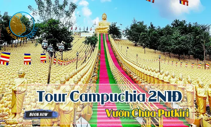 Sản phẩm ff32fa8cc70f066dce2f18ead840f629 — Công Ty Cổ Phần Dịch Vụ Du Lịch Hải Sơn Việt — MST 0313500674