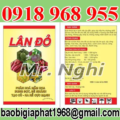 Sản phẩm 1592528689_79 — Công Ty TNHH Sản Xuất Thương Mại In ấn Bao Bì Gia Phát — MST 0313502424