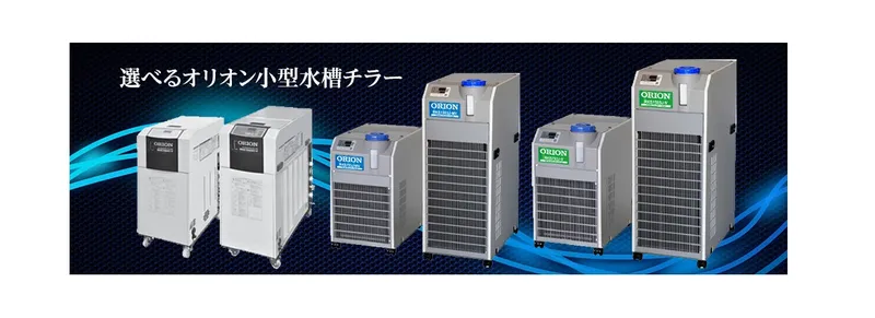 Sản phẩm pic_main — Máy Lạnh Yori - Công Ty TNHH Thiết Bị Yori — MST 0313515737