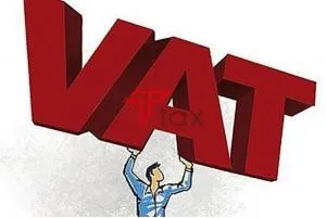 Sản phẩm thue gtgt thue vat la gi 300x201 — Công Ty TNHH TTax — MST 0313530037