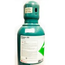 Sản phẩm Freon 22 P2 213x213 — Công Ty TNHH Thương Mại Dịch Vụ Abtech Việt Nam — MST 0313538413