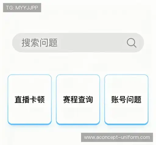 Sản phẩm yi wen jie da wang faq — Công Ty TNHH A Concept — MST 0313547947