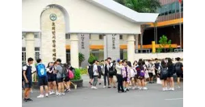 Sản phẩm truong hq 1775490975.jpg — Suất Ăn Hương Việt - Công Ty TNHH Dịch Vụ Suất Ăn Hương Việt — MST 0313560842
