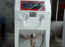 Sản phẩm 478234767621 — Hạt Phun Bi Hưng Khôi - Công Ty TNHH Xây Dựng Thương Mại Và Dịch Vụ Hưng Khôi — MST 0313587650
