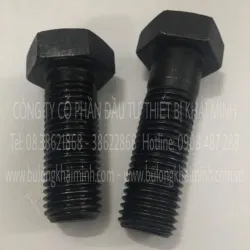 Sản phẩm 250x250_crop_1468583071463 — Công Ty Cổ Phần Đầu Tư Thiết Bị Khải Minh — MST 0313602700