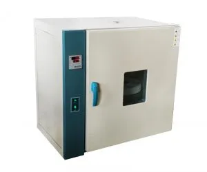 Sản phẩm may say hong ngoai 300x250 — Công Ty TNHH Vật Tư Công Nghiệp Hoàng Phúc — MST 0313606254