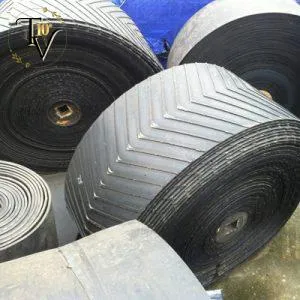 Sản phẩm 382937_Băng tải gân V cao su bố 2 300x300 — Công Ty TNHH Thời Vận — MST 0313656142