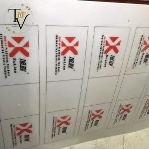 Sản phẩm 415698_nhua PP 9 300x300 — Công Ty TNHH Thời Vận — MST 0313656142