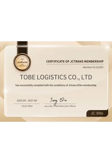 Sản phẩm jc elite 1532 — Công Ty TNHH Giao Nhận Quốc Tế Tương Lai — MST 0313661343