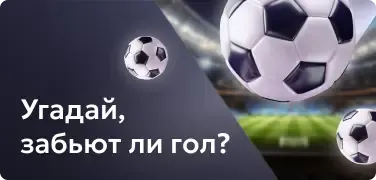 Sản phẩm gol — Công Ty TNHH Đầu Tư Vận Tải Đại Nam — MST 0313674575
