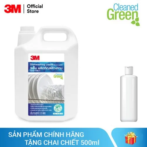 Phòng thí nghiệm Công Ty TNHH Thương Mại Dịch Vụ Trương Bình #3 — MST 0313675755