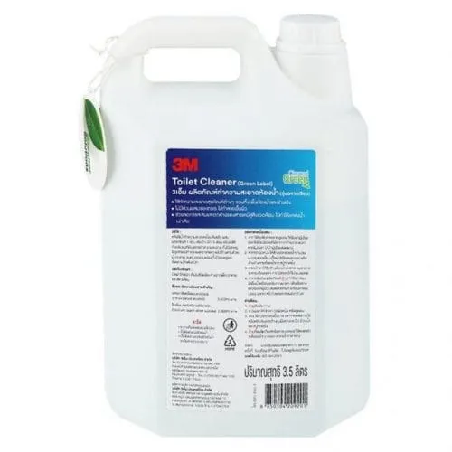 Phòng thí nghiệm Công Ty TNHH Thương Mại Dịch Vụ Trương Bình #3 — MST 0313675755