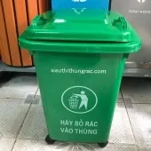 Sản phẩm thung rac 60 lit xanh   01_11 38 24_600x600 — Công Ty TNHH Đầu Tư Và Thương Mại Phước Lê — MST 0313681999