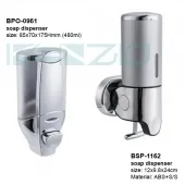 Sản phẩm 3_11 52 19_600x600 — Công Ty TNHH Đầu Tư Và Thương Mại Phước Lê — MST 0313681999