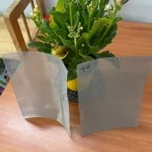 Sản phẩm luoi muoi bang inox_15 04 52_600x600 — Công Ty TNHH Đầu Tư Và Thương Mại Phước Lê — MST 0313681999