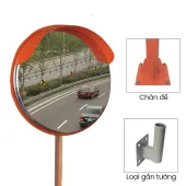 Sản phẩm guong cau loi han quoc 510x594_10 44 32_510x594 — Công Ty TNHH Đầu Tư Và Thương Mại Phước Lê — MST 0313681999