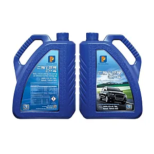 Sản phẩm plc racer n 15w40 2201 300x300 — Dầu Nhớt Song Phát - Công Ty TNHH TM DV Dầu Nhớt Song Phát — MST 0313686355