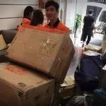 Sản phẩm tu thien 4 150x150 — Công Ty TNHH Giao Nhận HTH Việt Nam — MST 0313689412