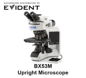 Sản phẩm bx53m tbbglobal 2753 — Công Ty TNHH Công Nghệ Toàn Cầu TBB — MST 0313697935