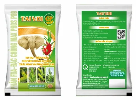 Sản phẩm bao bi phan bon_450x450 — Công Ty TNHH Sản Xuất Thương Mại Bao Bì Phát Thành — MST 0313722194