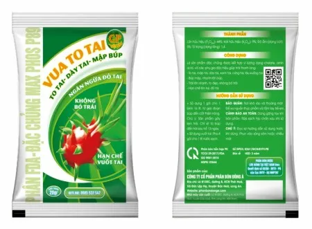 Sản phẩm bao bi phan bon_450x450 — Công Ty TNHH Sản Xuất Thương Mại Bao Bì Phát Thành — MST 0313722194