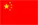 Sản phẩm tiengtrung — Công Ty TNHH Công Nghiệp Tư Thịnh — MST 0313726223