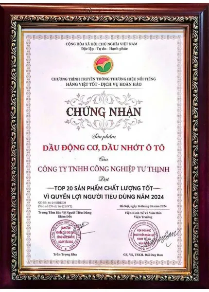 Sản phẩm 631527403914662 — Công Ty TNHH Công Nghiệp Tư Thịnh — MST 0313726223