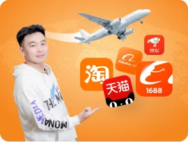 Sản phẩm mega menu new content 18 — Công Ty TNHH Mona Media — MST 0313728397