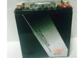 Sản phẩm 12n7a8454_250x250 — Công Ty TNHH ắc Quy Đại Thắng — MST 0313737176