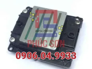 Sản phẩm dau phun i3200 300x225 — Công Ty TNHH Sản Xuất Thương Mại Dịch Vụ Và Quảng Cáo Phúc Sơn — MST 0313740436