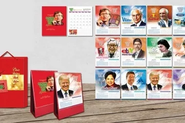 Sản phẩm mau lich tet danh nhan 1575426922  — Công Ty TNHH Dịch Vụ Dương Phúc VN — MST 0313758017