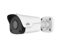 Sản phẩm IPC2122LR3 PF40 C 208x168 — Công Ty Cổ Phần Đầu Tư Camera Việt — MST 0313769996