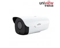 Sản phẩm IPC2C2L IR6 F40  E DT 208x168 — Công Ty Cổ Phần Đầu Tư Camera Việt — MST 0313769996